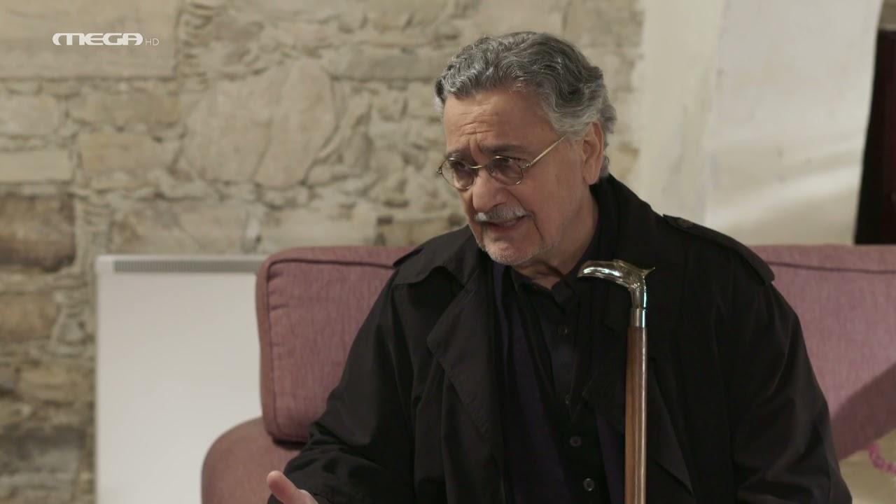 Η Γη της Ελιάς-Ισίδωρος- Η Γη της Ελιάς-Ισίδωρος-