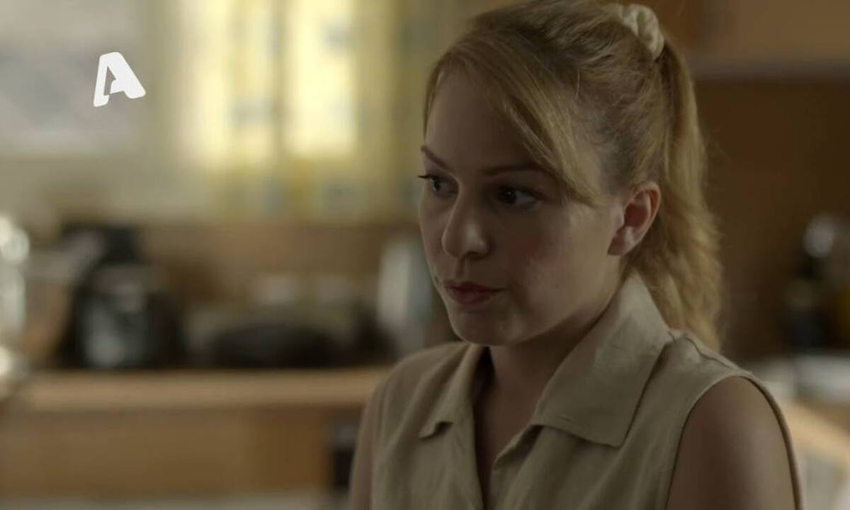 Σασμός-Άσπα Σασμός-Άσπα