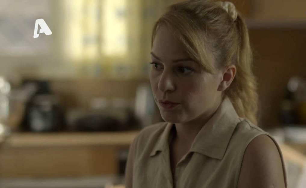 Σασμός-Άσπα