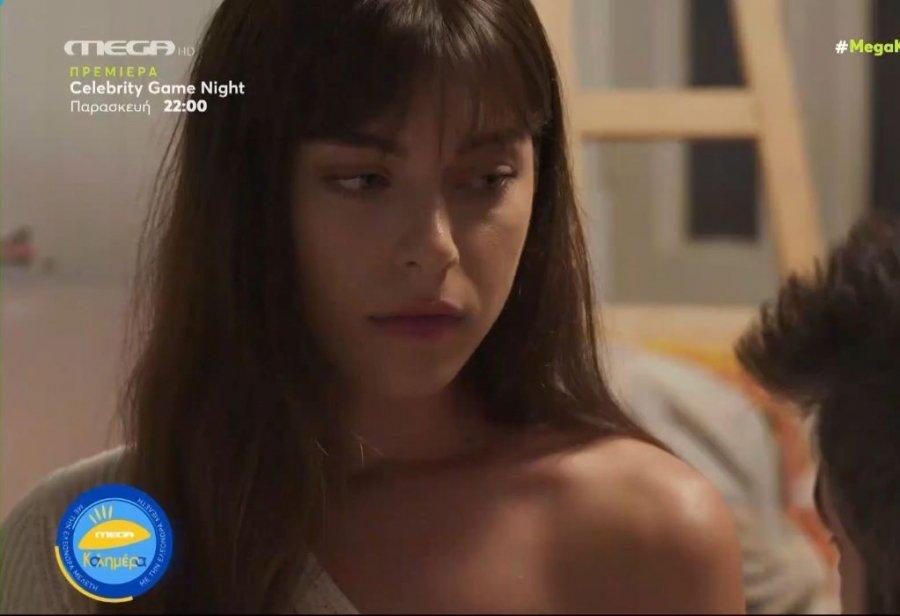 Η Γη της Ελιάς-Ευτυχία-