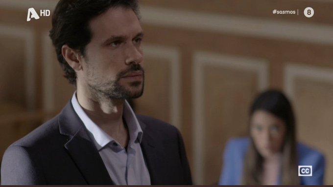 Σασμός-Αστέρης 