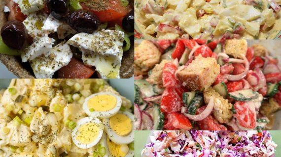 12 συνταγές για Πασχαλινές σαλάτες