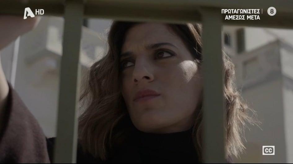 Σασμός-Αργυρώ- Σασμός-Αργυρώ-