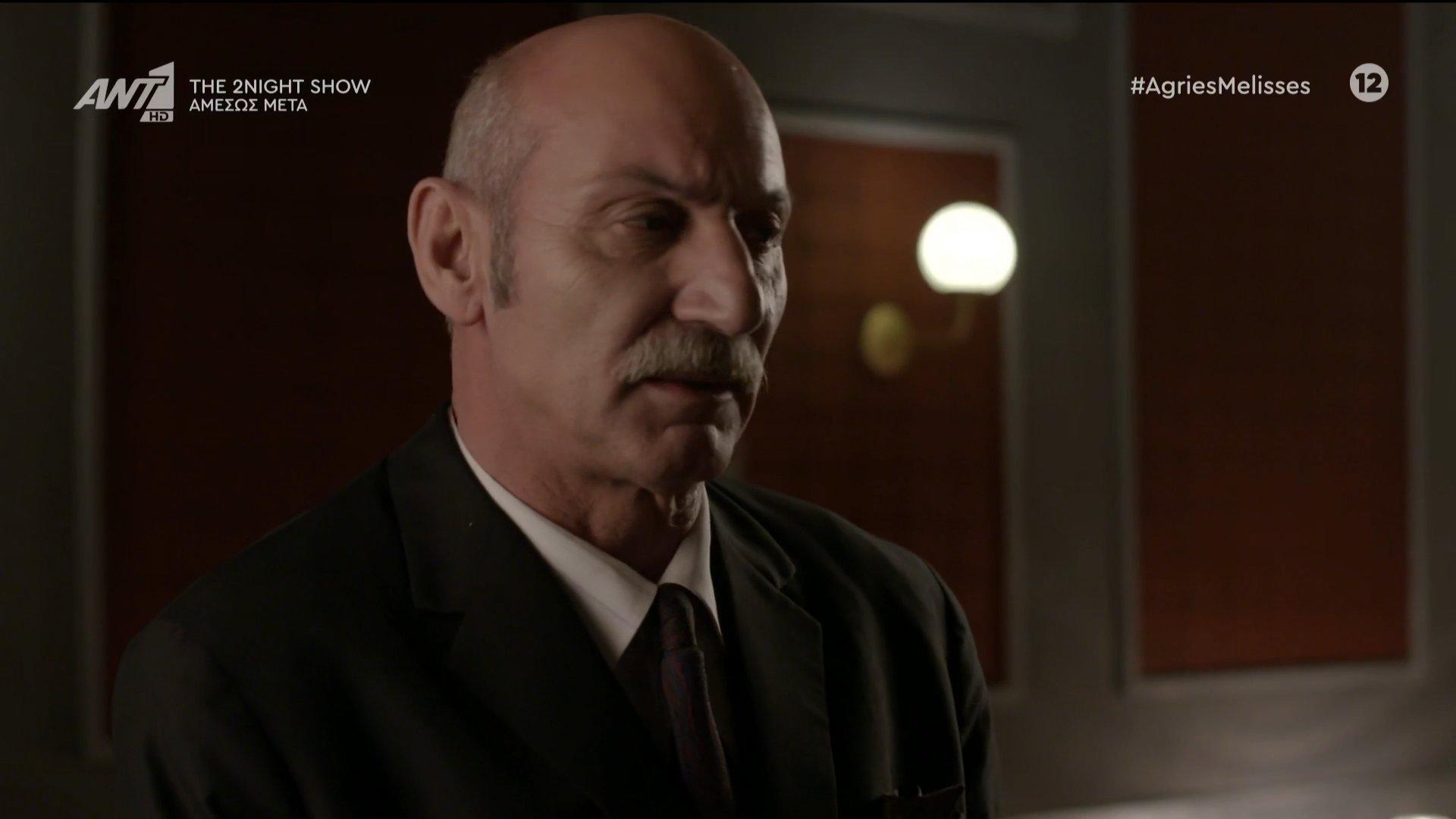 Άγριες Μέλισσες : Ο Νώντας σκοτώνει τον Δάκη