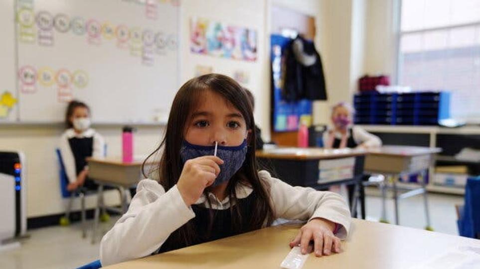 self test στα σχολεία: Πότε πρέπει να ξανακάνουμε