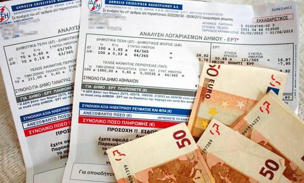 ΔΕΗ-γιατί-δεν-έχετε-δει-ακόμη-αυξημένο-λογαριασμό-