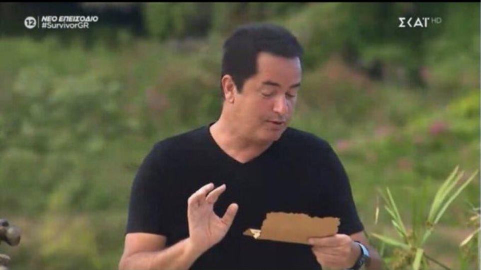 Survivor 5 26/4-Ατζούν-