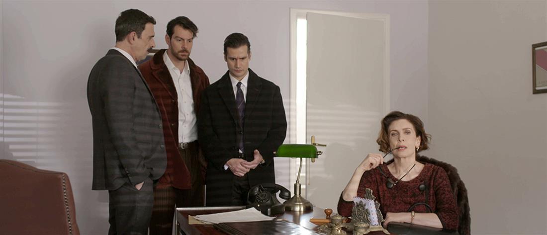 Άγριες Μέλισσες-Δούκας-Μυρσίνη-Κωνσταντής-Νικηφόρος-