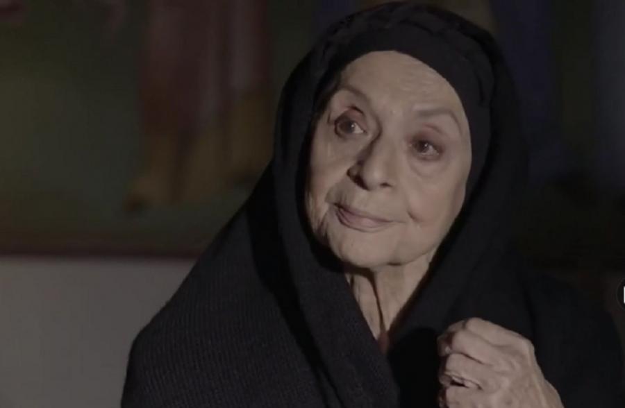 Σασμός-γιαγιά Ειρήνη- Σασμός-γιαγιά Ειρήνη-