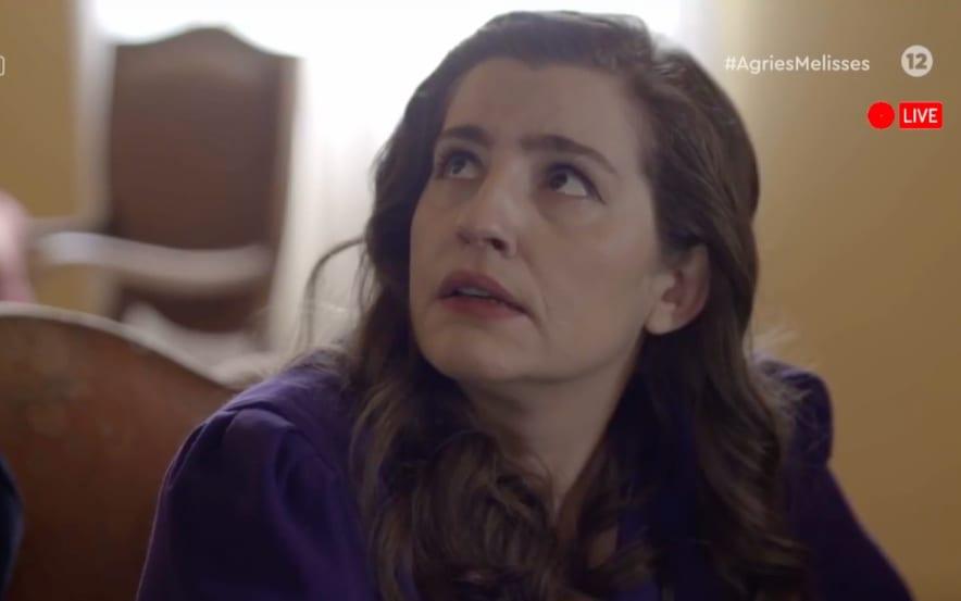 Άγριες Μέλισσες-Ελένη-