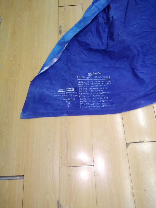 Στράτος Μυλωνάς : Ο άνθρωπος που ζωγράφισε τον Άγιο Γεώργιο στην τεράστια ελληνική σημαία που αναρτήθηκε στο Καστελόριζο