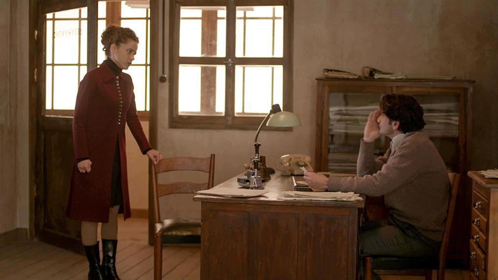 Άγριες-Μέλισσες-Ασημίνα Άγριες-Μέλισσες-Ασημίνα