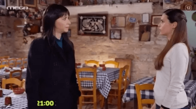 Η Γη της Ελιάς-Αρετή-Ελένη- Η Γη της Ελιάς-Αρετή-Ελένη-