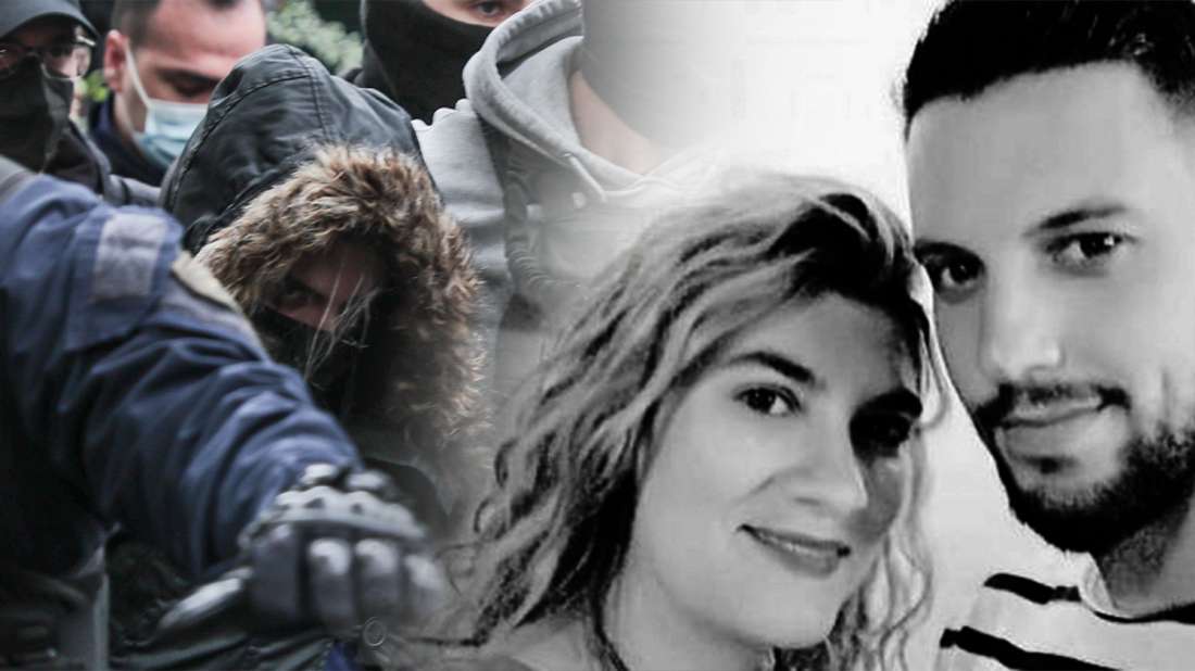 Πάτρα-Ρούλα Πισπιρίγκου-Μάνος Δασκαλάκης-