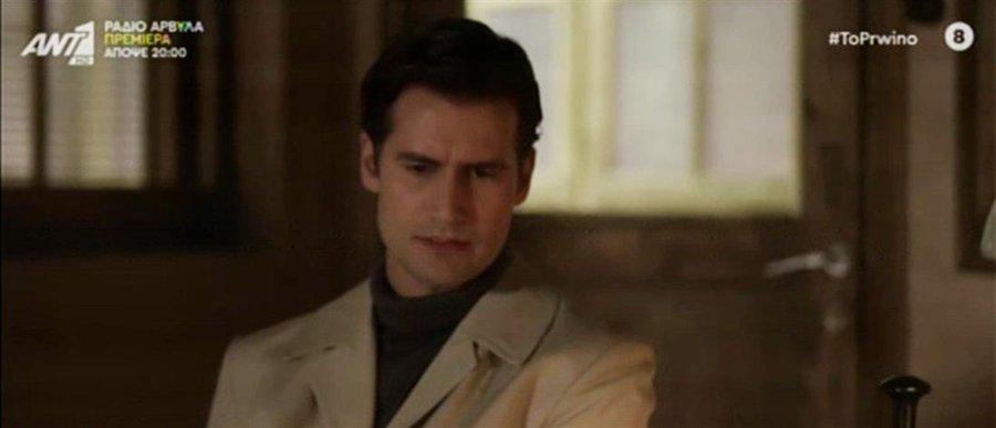 Άγριες-Μέλισσες-Νικηφόρος Άγριες-Μέλισσες-Νικηφόρος