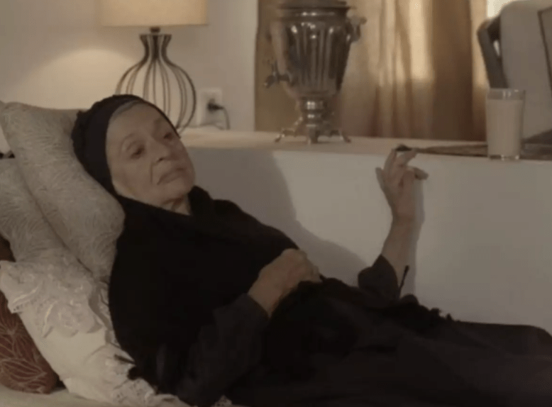 Σασμός-γιαγιά Ειρήνη-