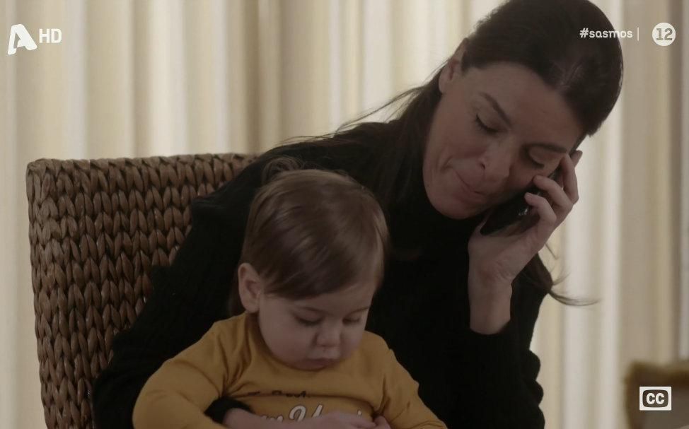 Σασμός-Μαρίνα-