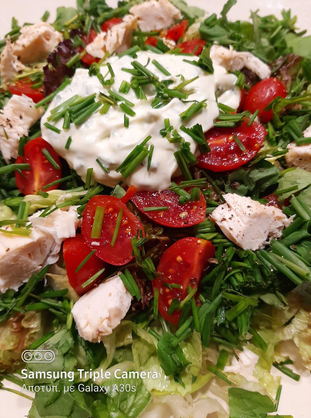 Κοτοσαλάτα -με- πράσινα- λαχανικά-