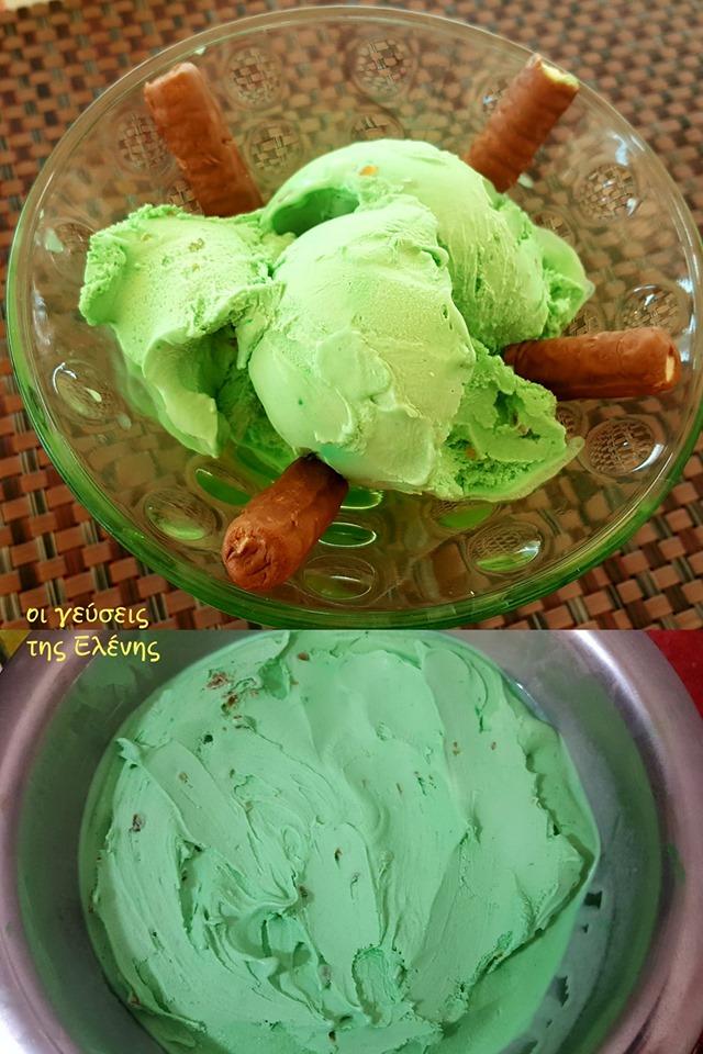 20 συνταγές για παγωτό