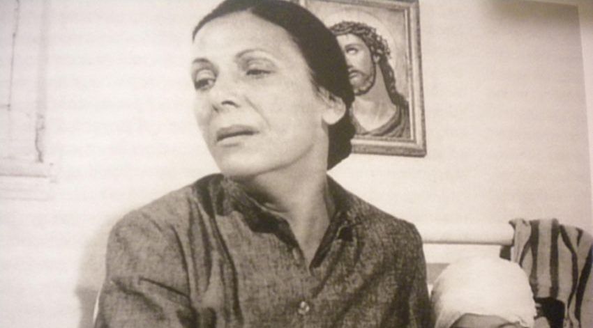 Ελένη-Ζαφειρίου