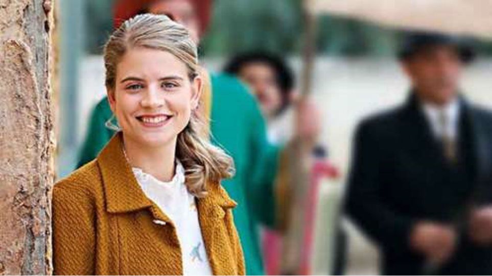 Άγριες-Μέλισσες-Δανάη-Μιχαλάκη-Δρόσω