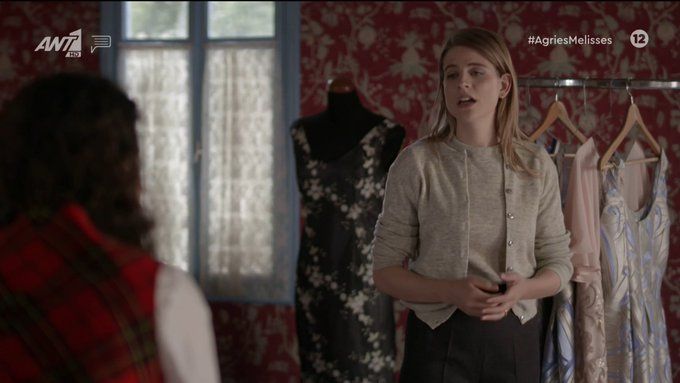 Άγριες-Μέλισσες-Δανάη-Μιχαλάκη-Δρόσω