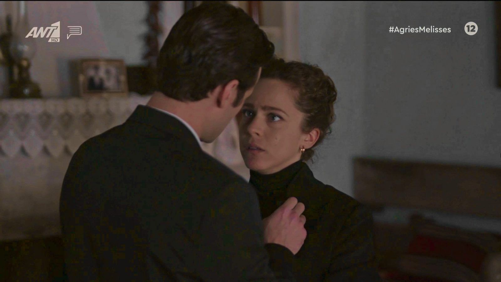 Άγριες Μέλισσες: Πιστεύω μαζί θα τα καταφέρουμε