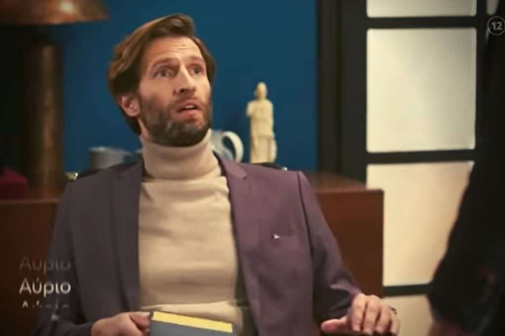 Η Γη της Ελιάς-Κωνσταντίνος- Η Γη της Ελιάς-Κωνσταντίνος-