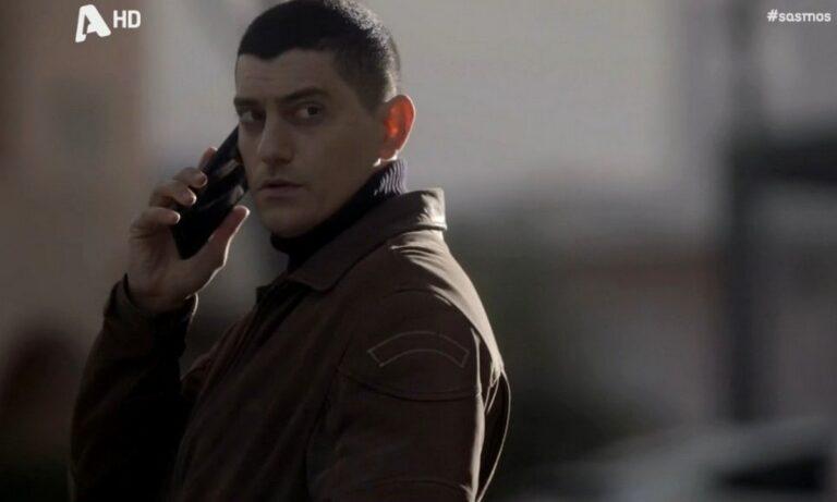 Σασμός-Γεράσιμος-