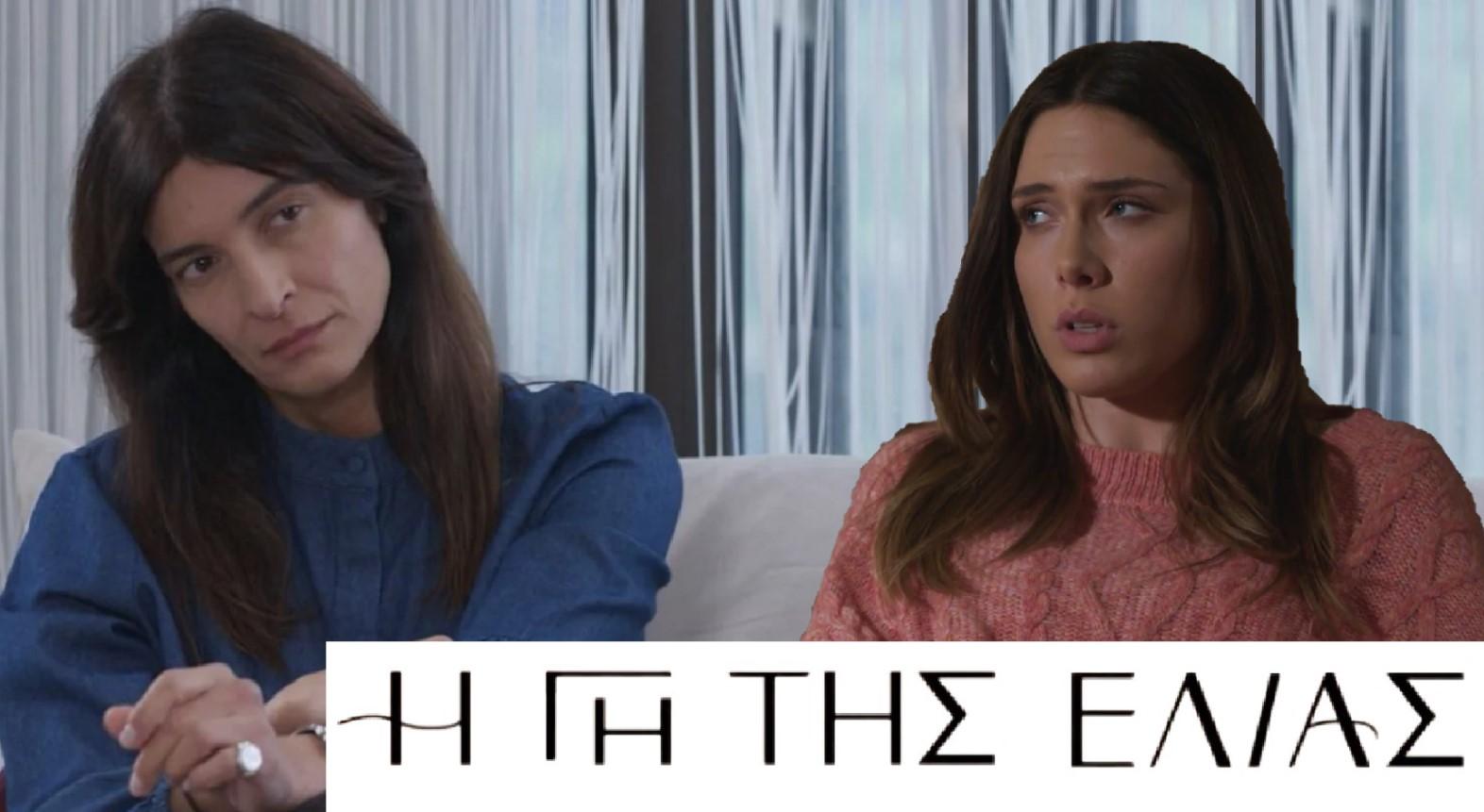 Η Γη της Ελιάς-Μυρτάλη-Ιουλία-