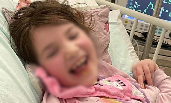 Πάτρα-Τζωρτζίνα