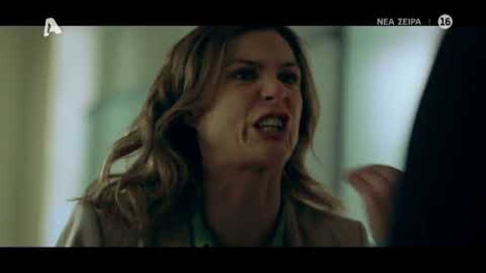 Ψέματα-Έλενα- Ψέματα-Έλενα-