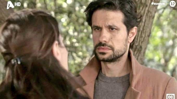 Σασμός-Αργυρώ-Αστέρης-