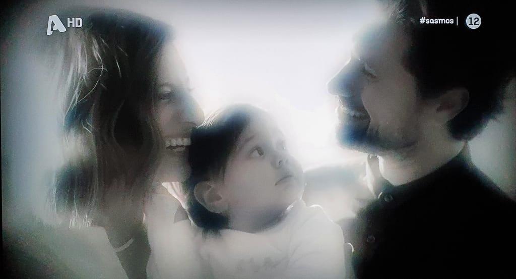 Σασμός-Αργυρώ-Αστέρης-