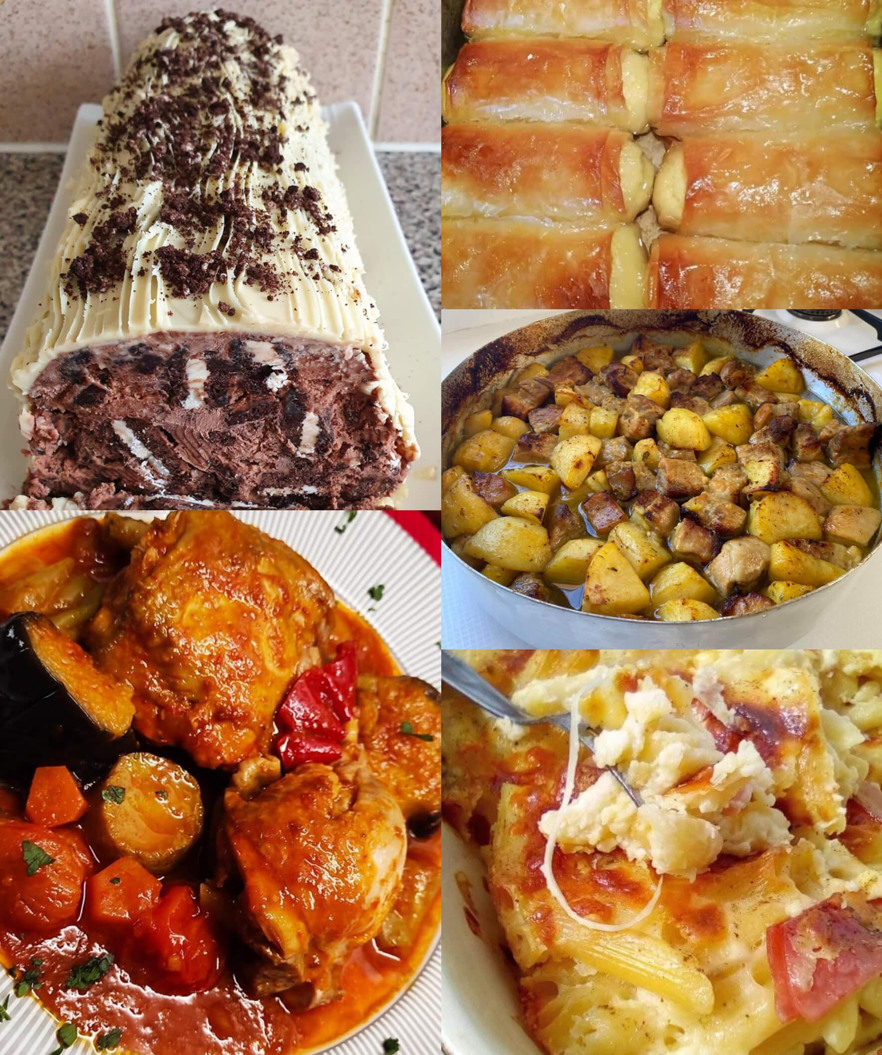 Μενού εβδομάδας από 9/5/2022 εως 15/5/2022