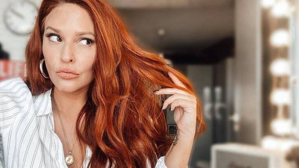 Σίσσυ-Χρηστίδου