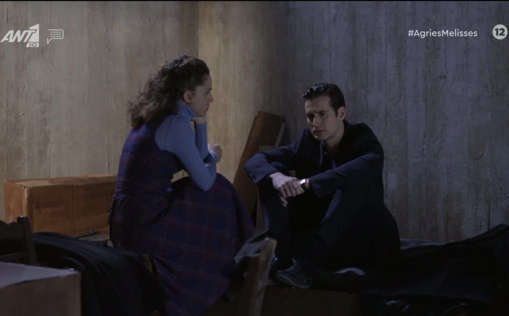 Άγριες Μέλισσες-Ασημίνα-Νικηφόρος-