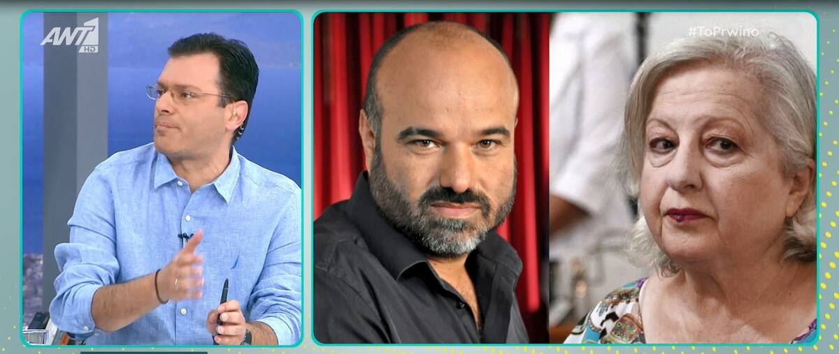 Κώστας Κωστόπουλος-καταγγελία-από-Ελένη Γερασιμίδου-