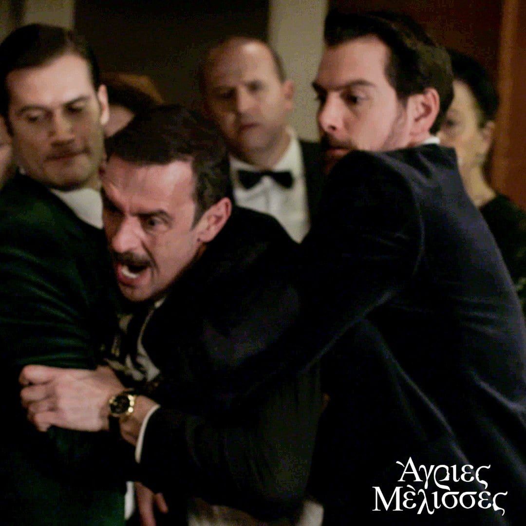 Άγριες Μέλισσες-Δούκας-Νικηφόρος-Κωνσταντής-