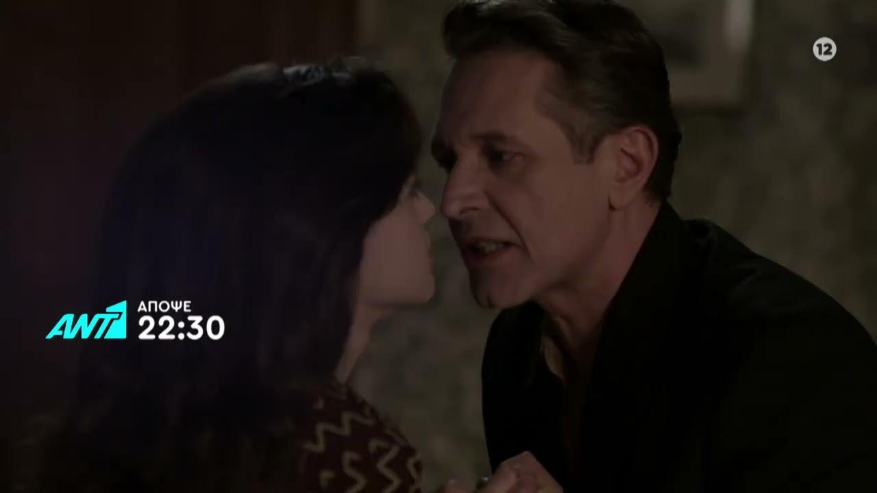 Άγριες Μέλισσες-Κορίνα-Ακύλας-