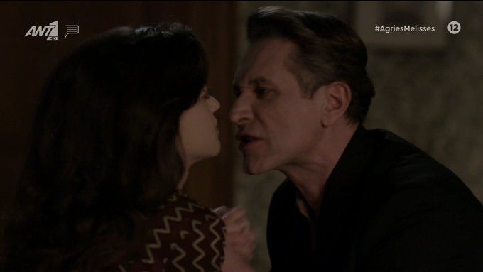 Άγριες-Μέλισσες-Κορίνα-Ακύλας