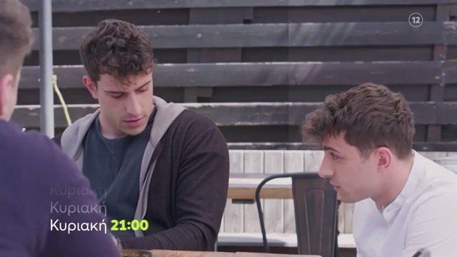 Η-Γη-της-Ελιάς-Αλέξης