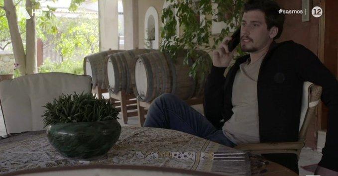 Σασμός-Νικηφόρος