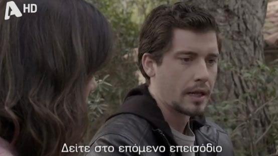 Σασμός-Νικηφόρος-