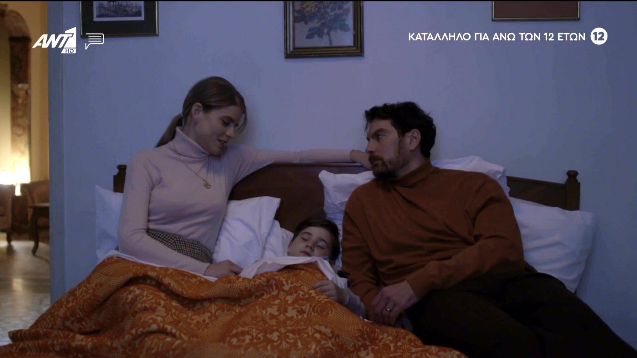 Άγριες-Μέλισσες-Δρόσω-Κωνσταντής