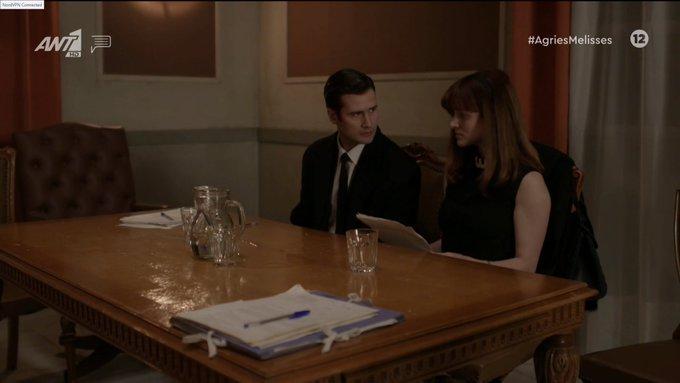 Άγριες-Μέλισσες-Νικηφόρος-Ρένα Άγριες-Μέλισσες-Νικηφόρος-Ρένα