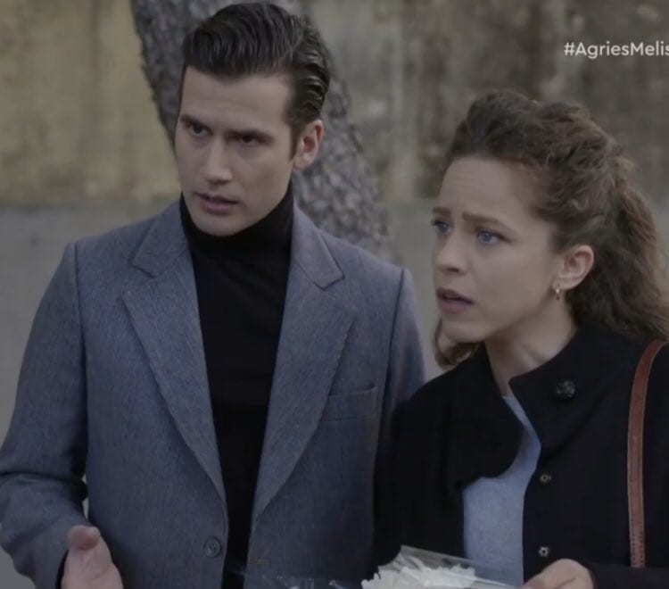 Άγριες Μέλισσες-Νικηφόρος-Ασημίνα-