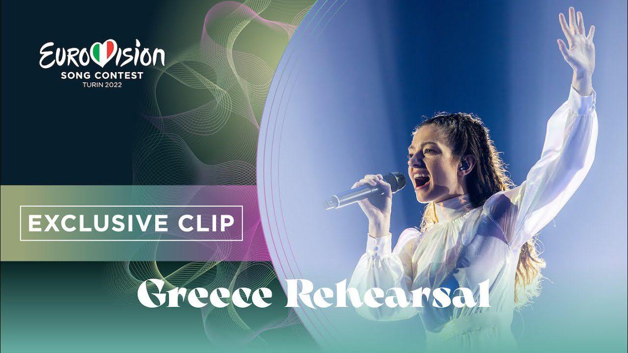 Eurovision-Ελλάδα