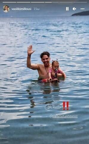 Λευτέρης Πετρούνιας-φωτογραφία-με-την-κόρη-του-