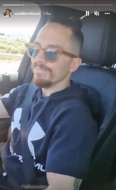 Λευτέρης Πετρούνιας-φωτογραφία-με-την-κόρη-του-